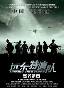 中文字幕丝袜诱惑